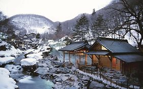 Takaragawa Onsen Osenkaku